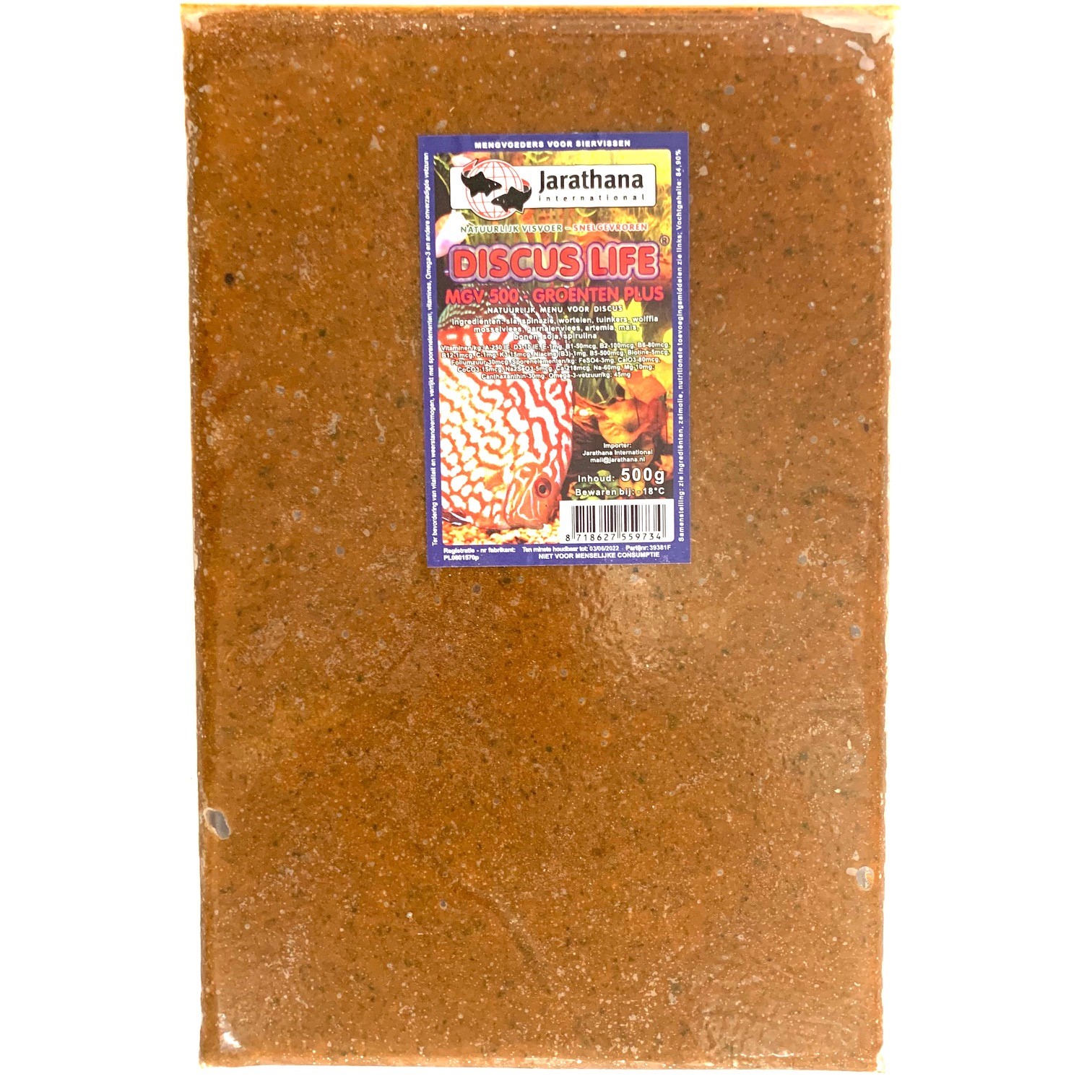 Discus life MSM vegetable plus 500 gram